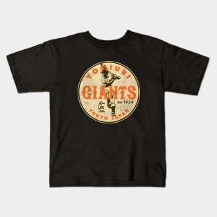 Tokyo Giants Sadaharu Oh 2 by Buck Tee Kids T-Shirt